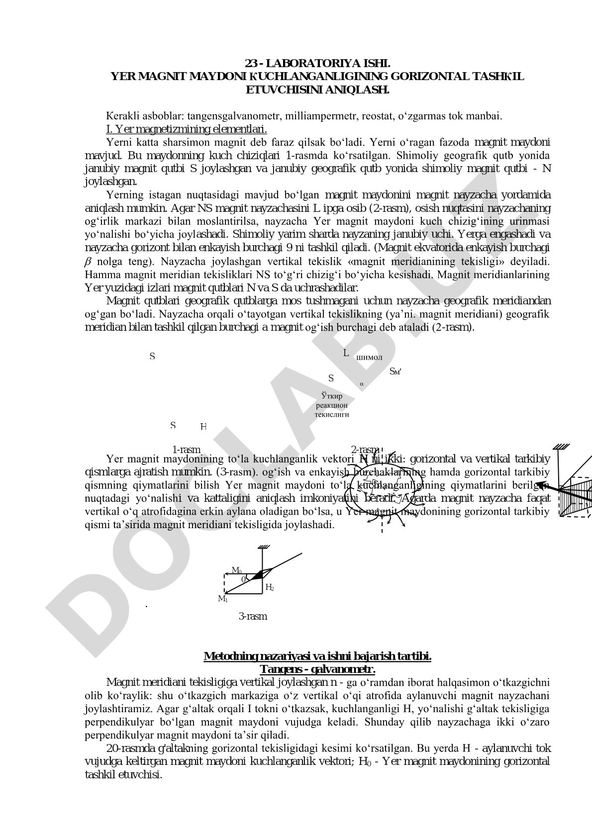 Yer magnit maydoni kuchlanganligining gorizontal tashkil etuvchisini aniqlash