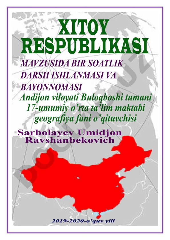 Xitoy Xalq Respublikasi geografiyasi dars ishlanmasi