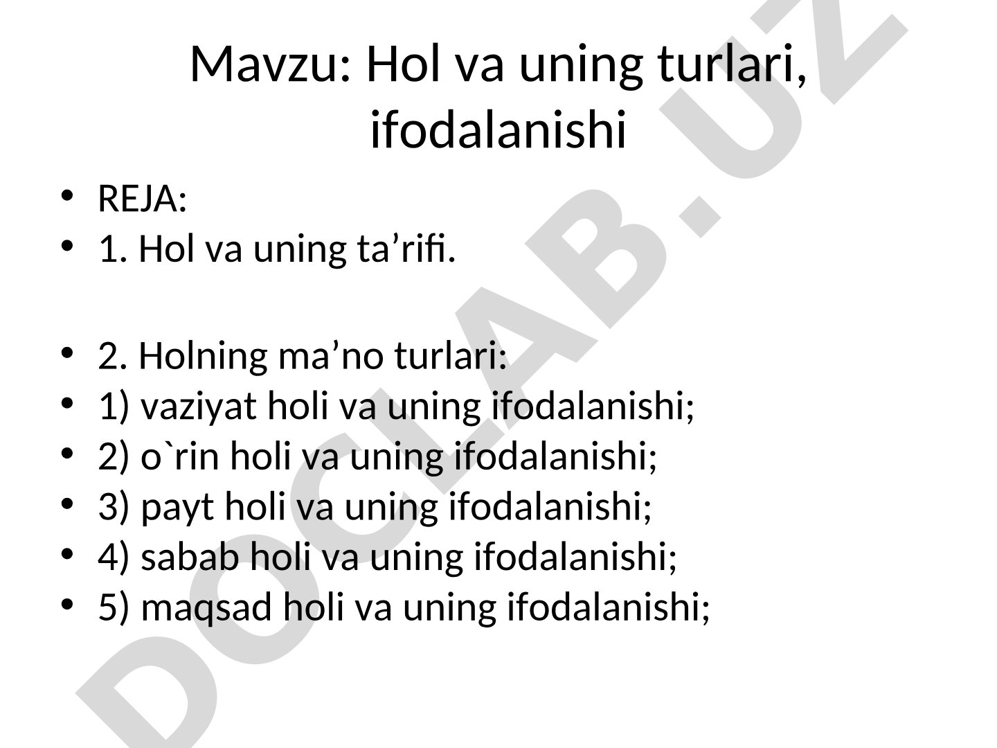 Hol va uning turlari, ifodalanishi