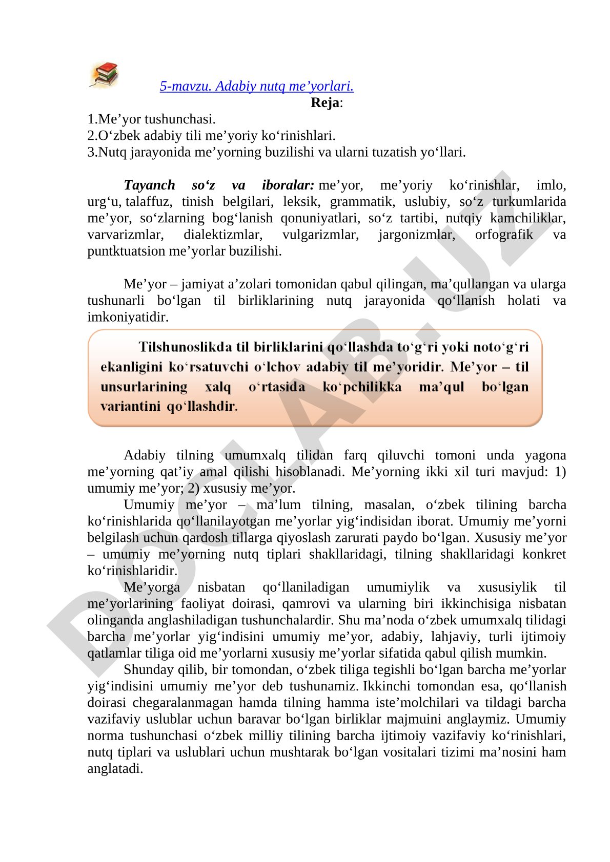 Me’yor tushunchasi, turlari, buzilish holatlari va tuzatish yo‘llari