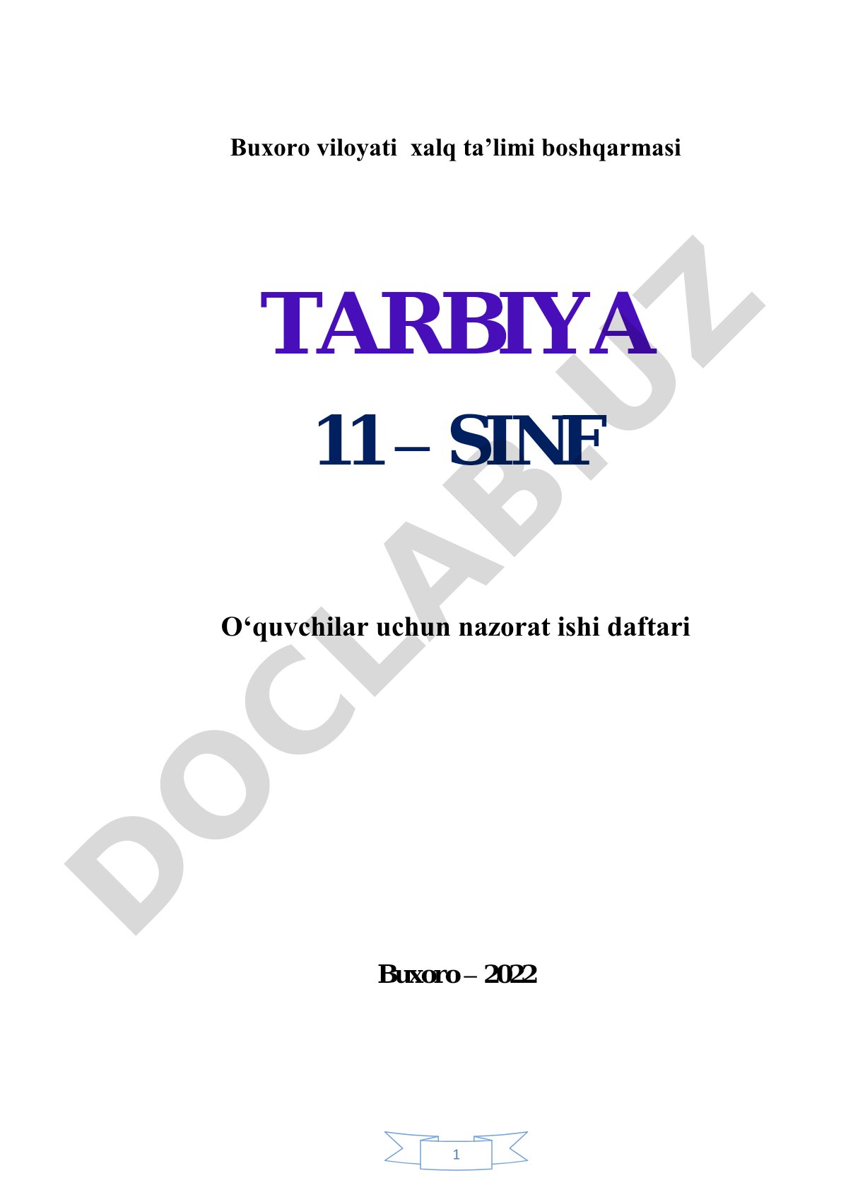Tarbiya 11-sinf o'quvchilari uchun nazorat ishi daftari