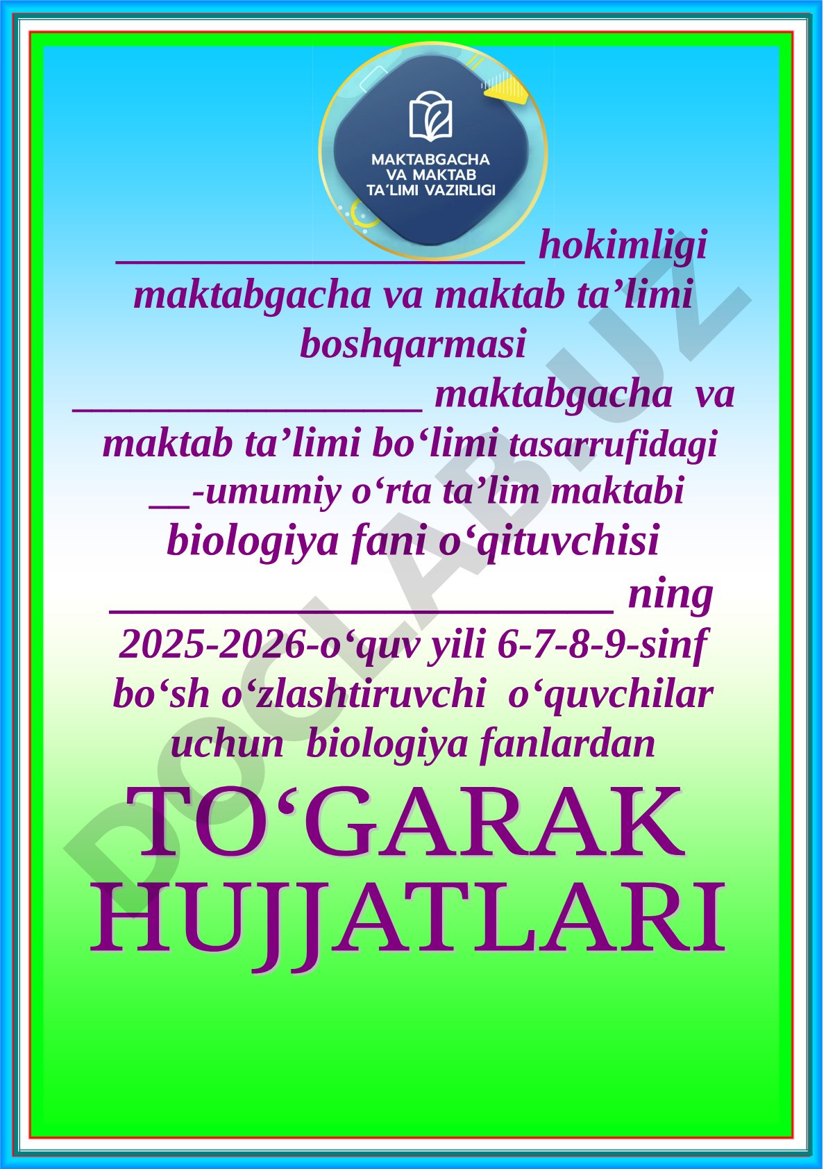 Biologiya to'garagi a'zolari va mashg'ulotlar jadvali