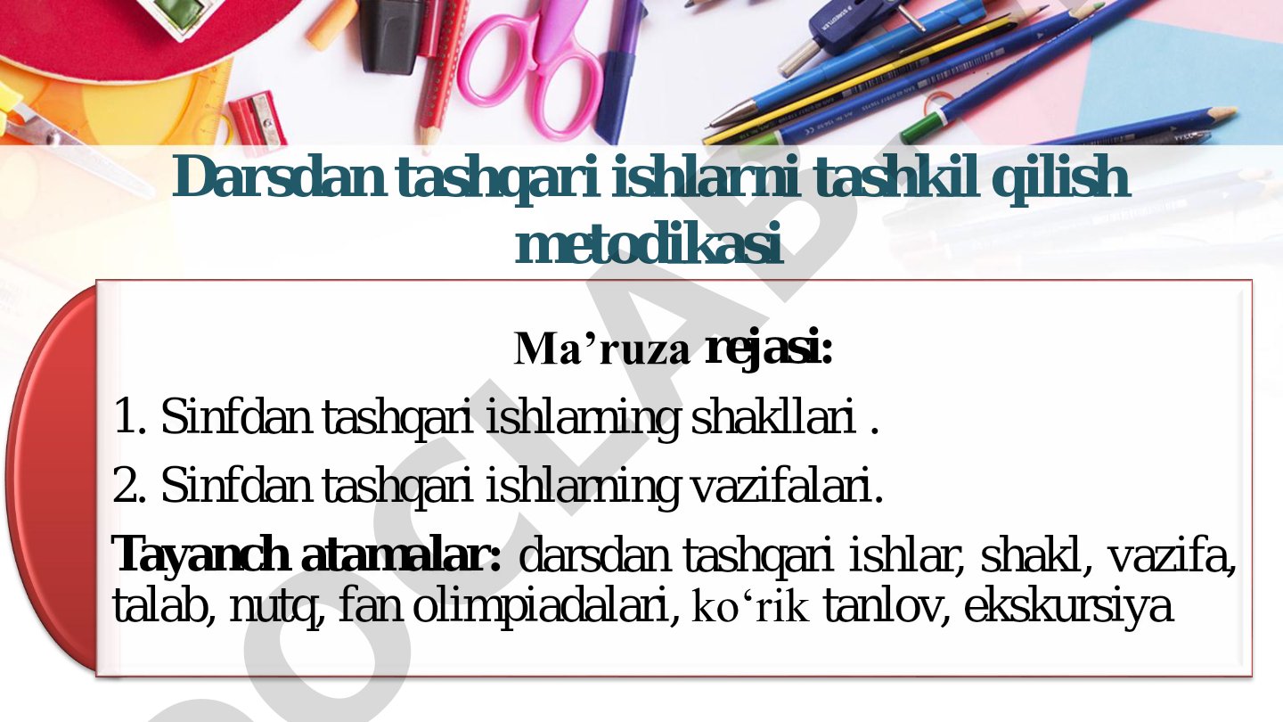 Darsdan tashqari ishlarni tashkil qilish metodikasi