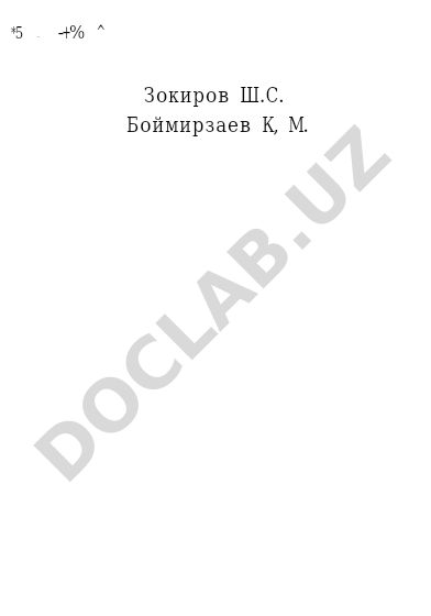 Ландшафтшунослик асослари