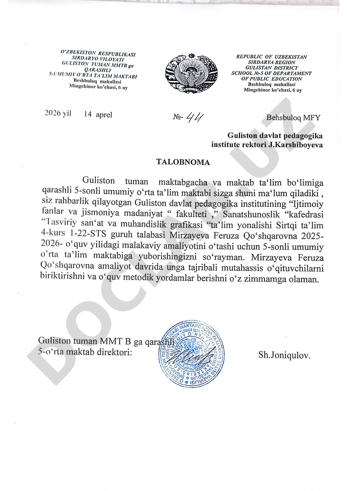 Mirzayeva Feruzaning malakaviy amaliyoti haqida talabnoma