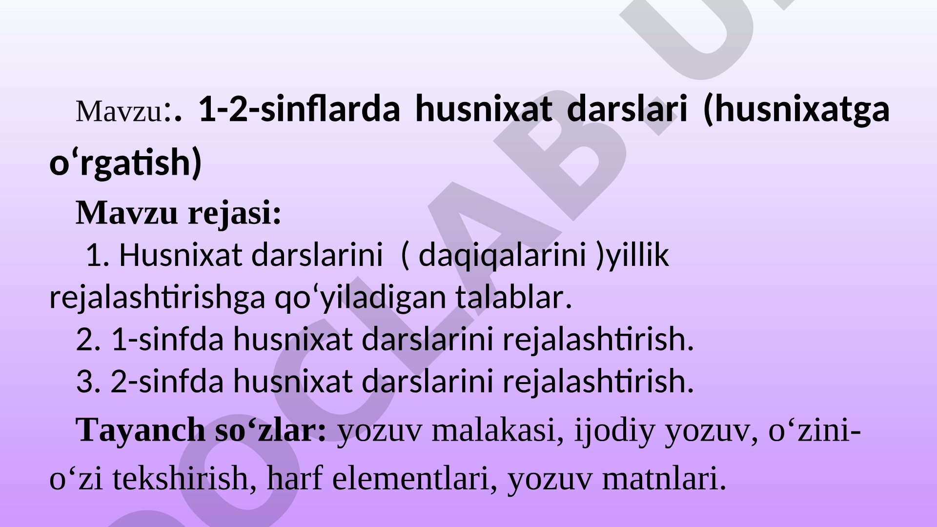 1-2-sinflarda husnixat darslari (husnixatga o‘rgatish)