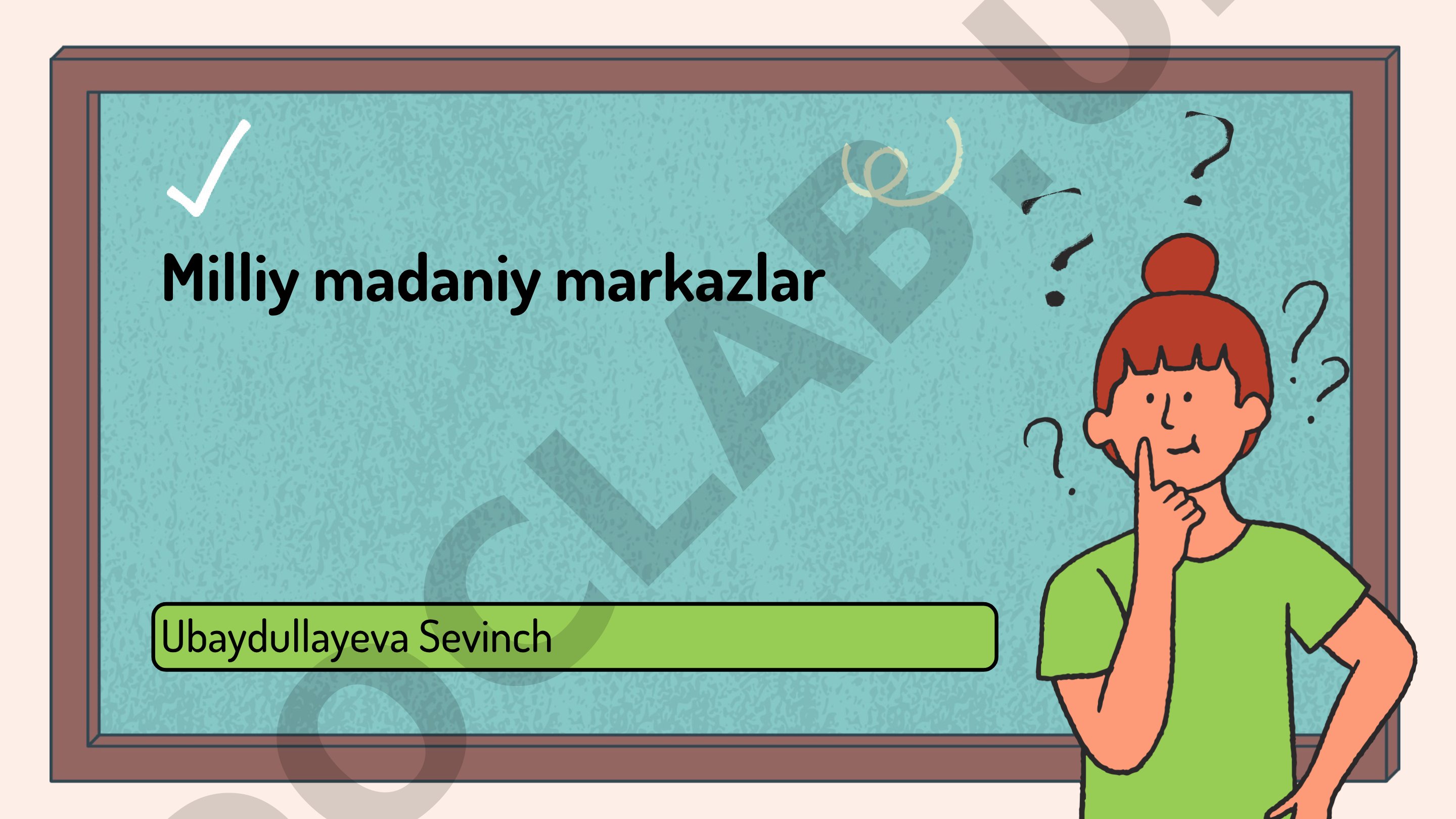 Milliy madaniy markazlar