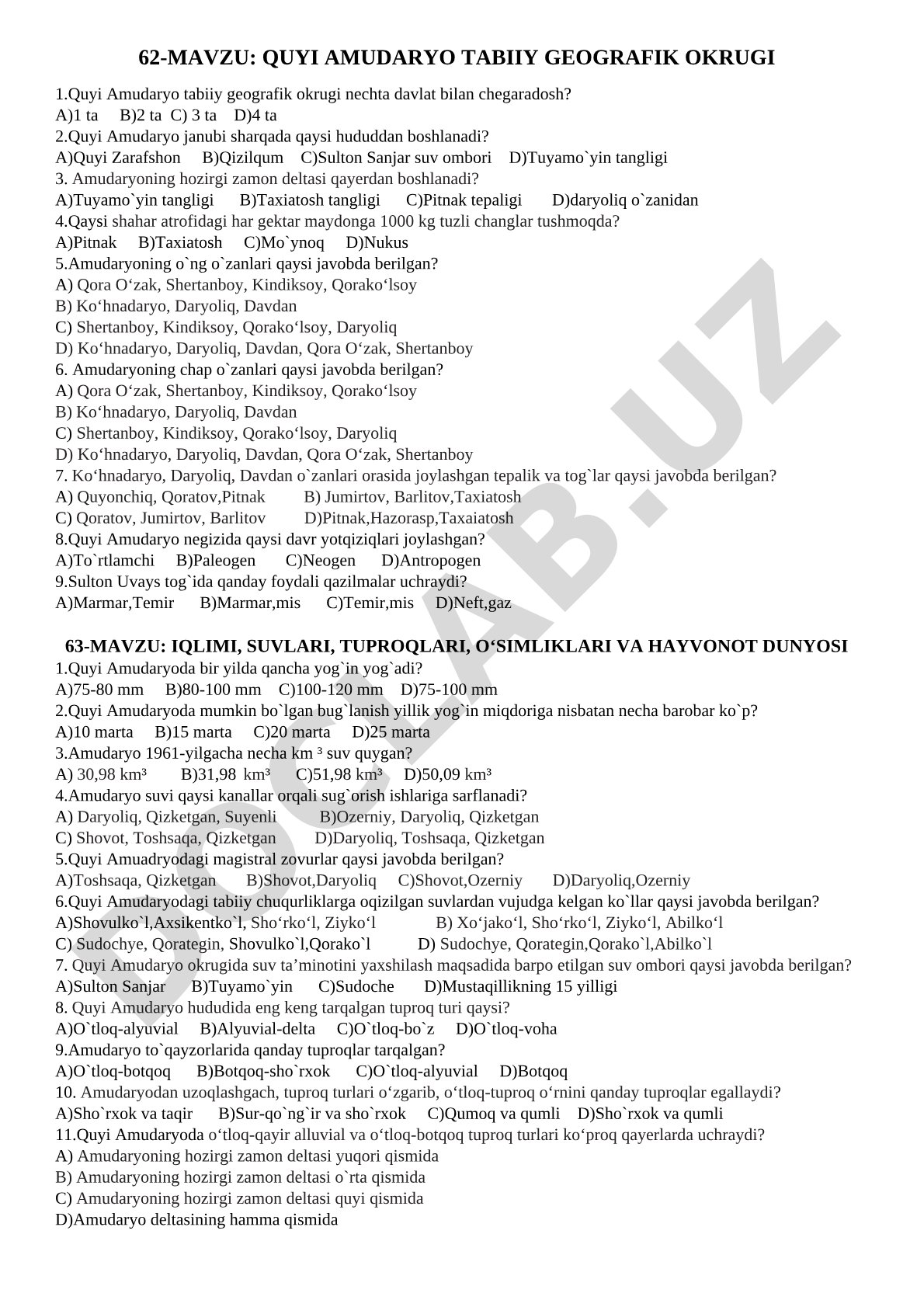 Quyi Amudaryo tabiiy geografik okrugi