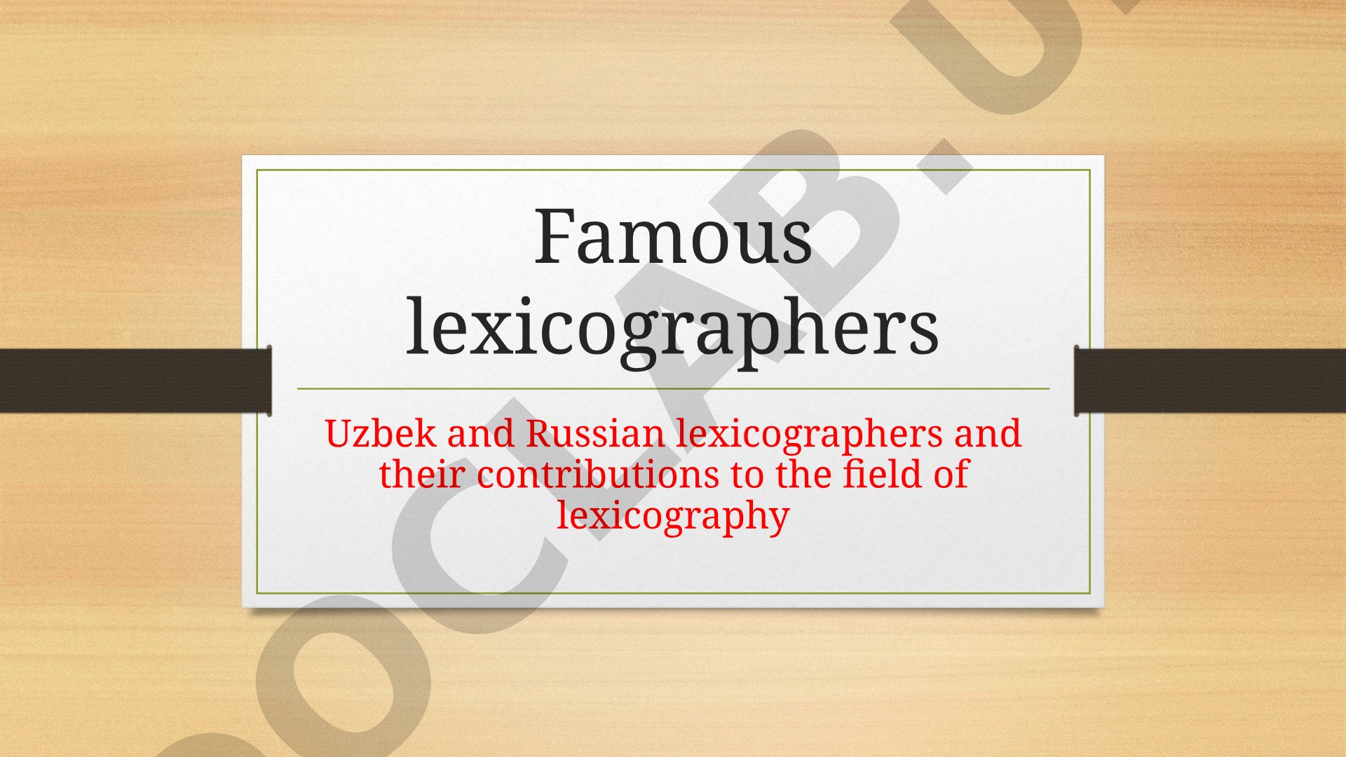 Famous lexicographers and their contributions to lexicography