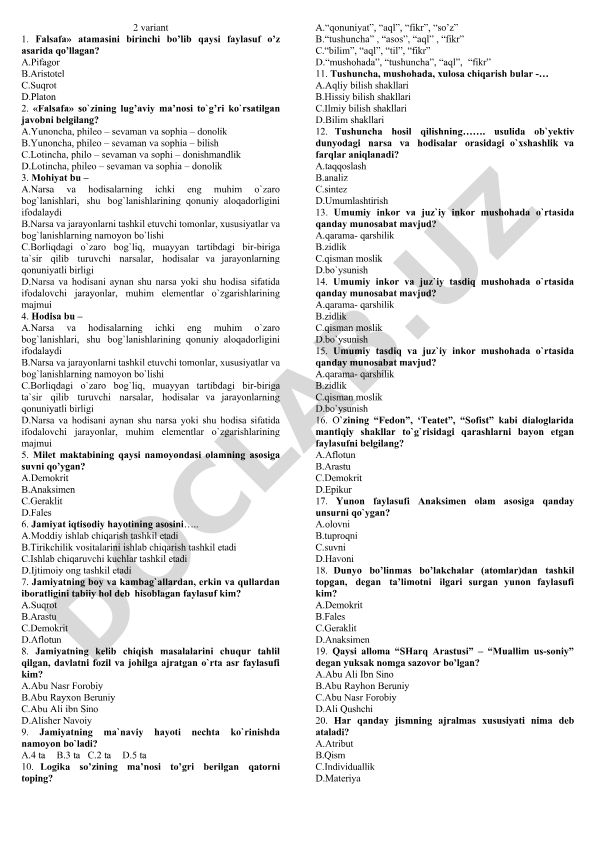 Falsafa faniga oid test savollari