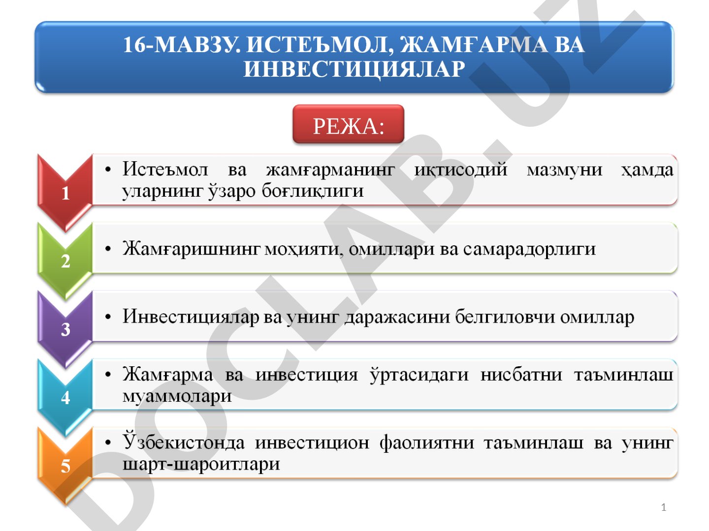 Iqtisodiy ko'rsatkichlar jadvali