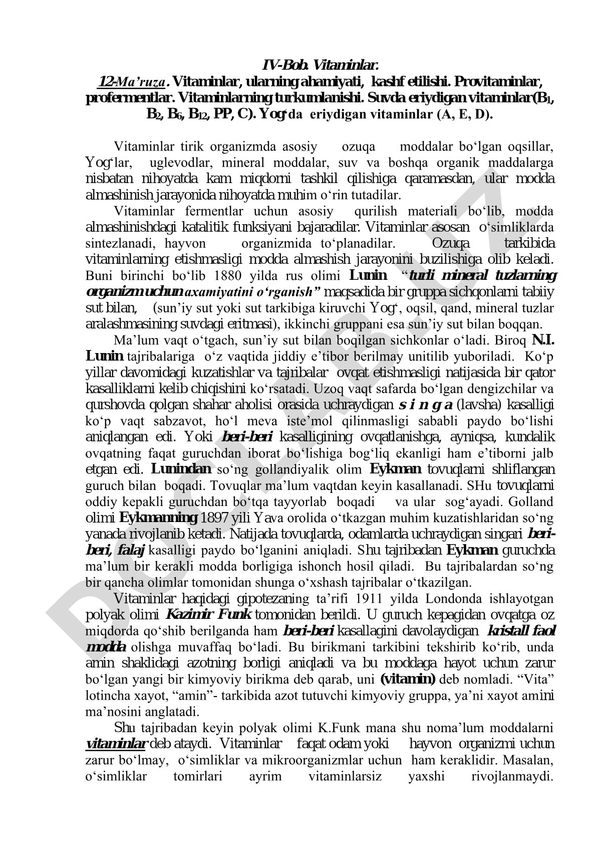 Vitaminlar, ularning ahamiyati, kashf etilishi