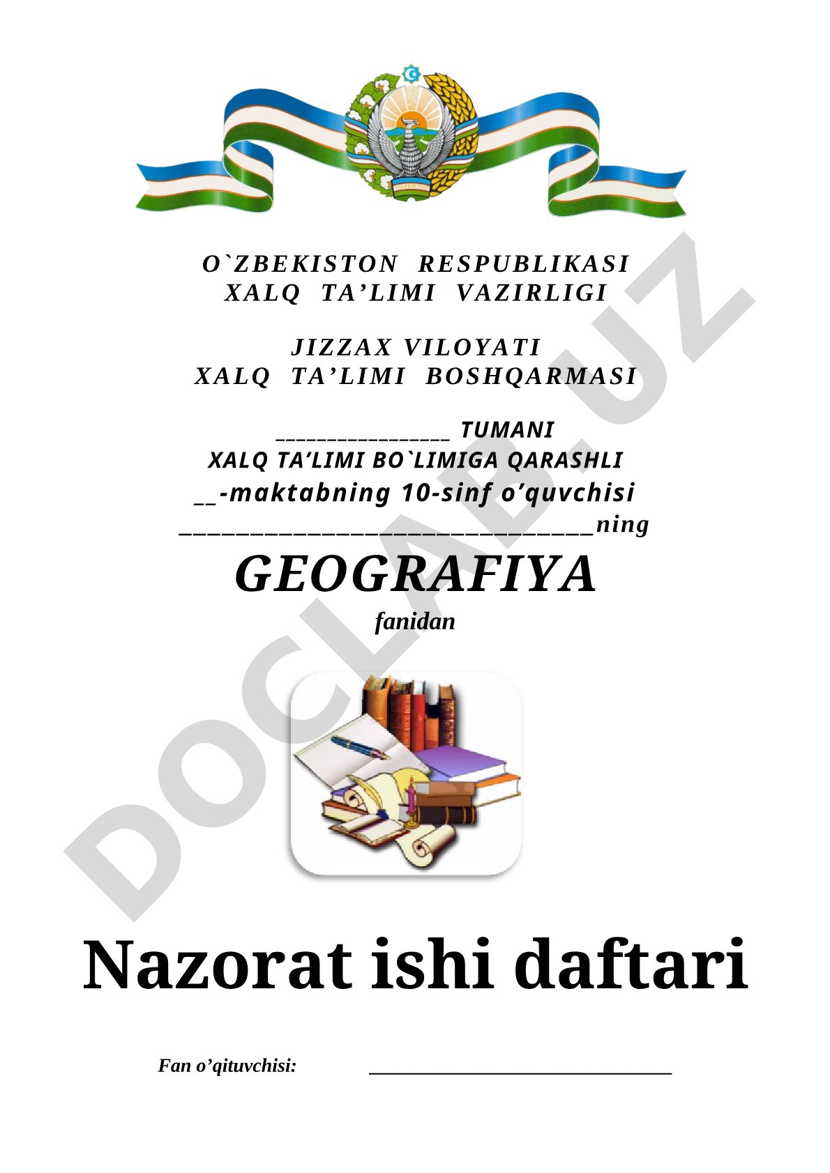 Geografiya fanidan 10-sinf nazorat ishi test savollari