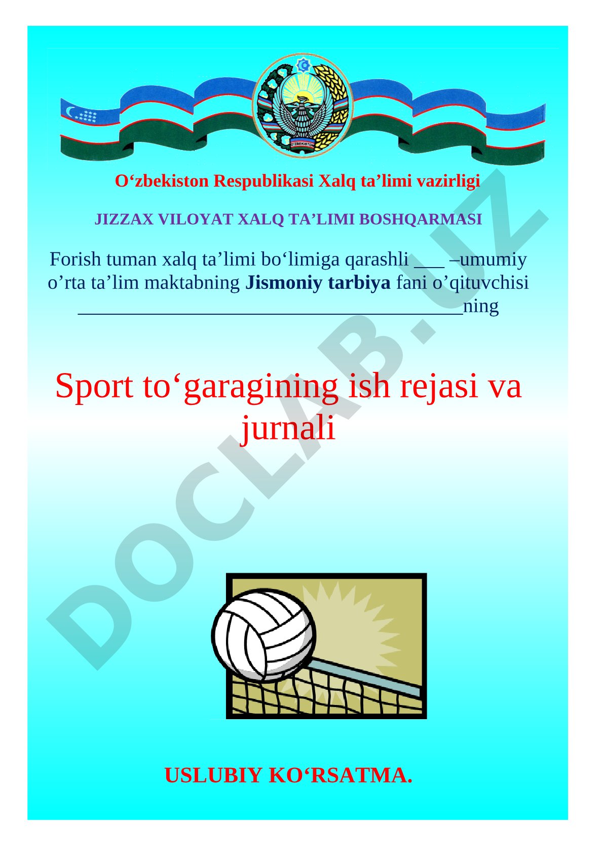 Sport to‘garagining ish rejasi va jurnali