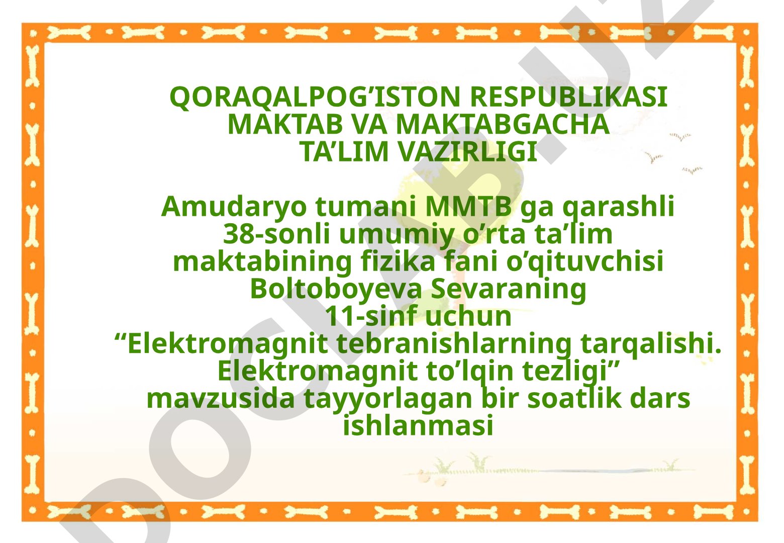 Elektromagnit tebranishlarning tarqalishi. Elektromagnit to’lqin tezligi