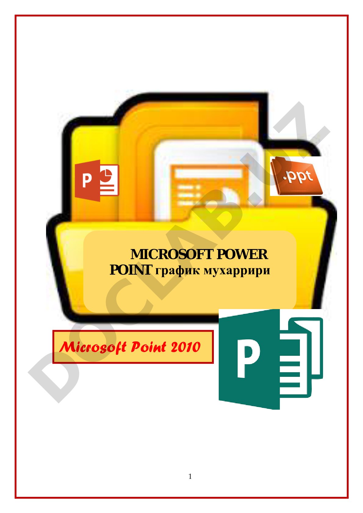 Microsoft PowerPoint 2010 график мухаррири