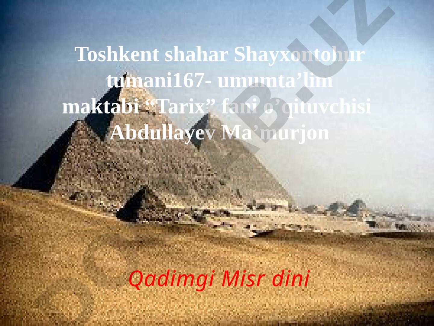 Qadimgi Misr dini