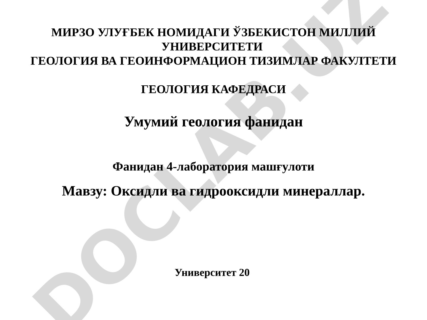 Оксидли ва гидрооксидли минераллар