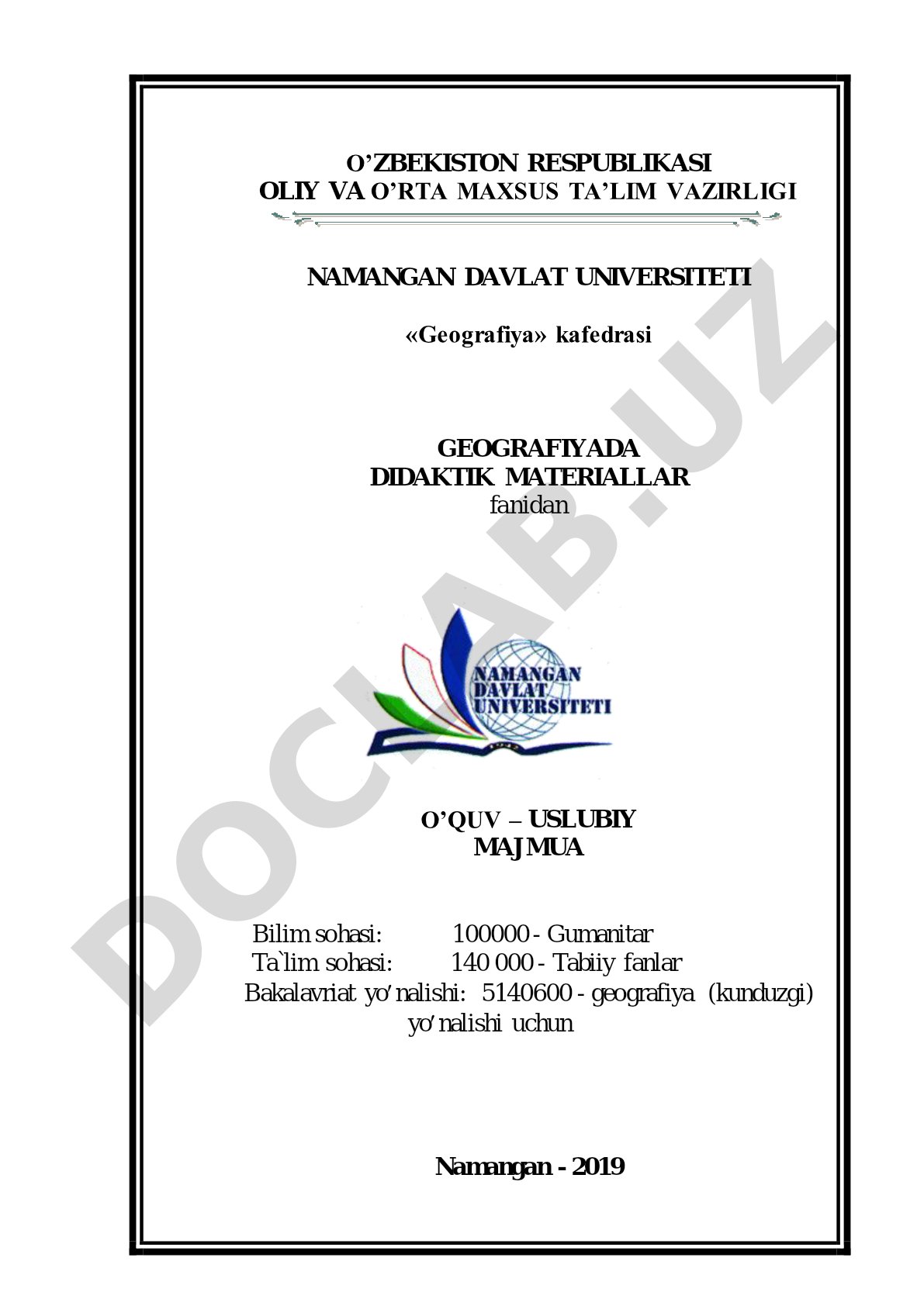 Geografiyada didaktik materiallar