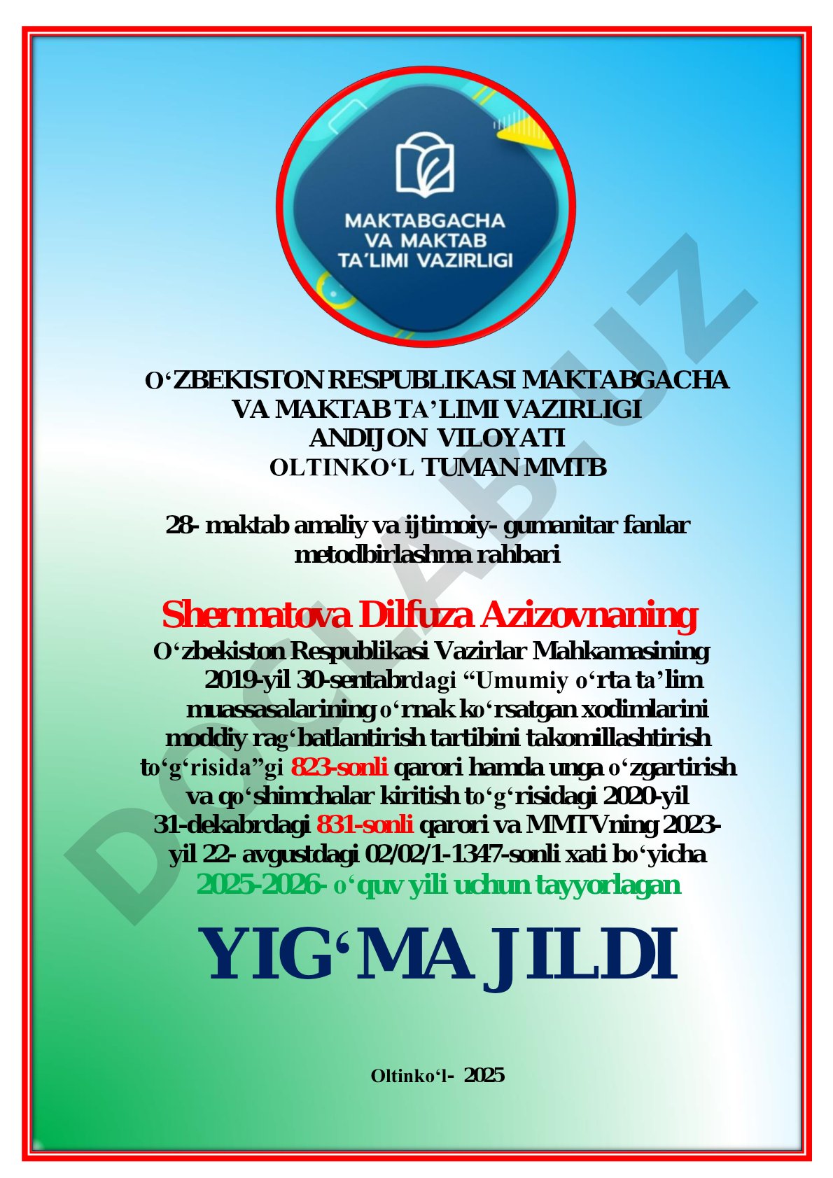 2025-2026 o‘quv yili uchun ustama olish arizasi