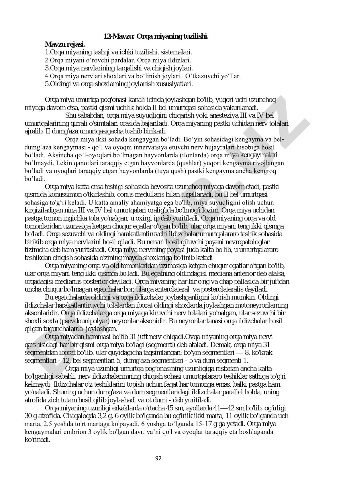 Orqa miyaning tuzilishi