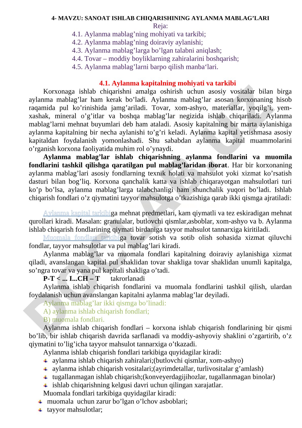 Sanoat ishlab chiqarishining aylanma mablag'lari