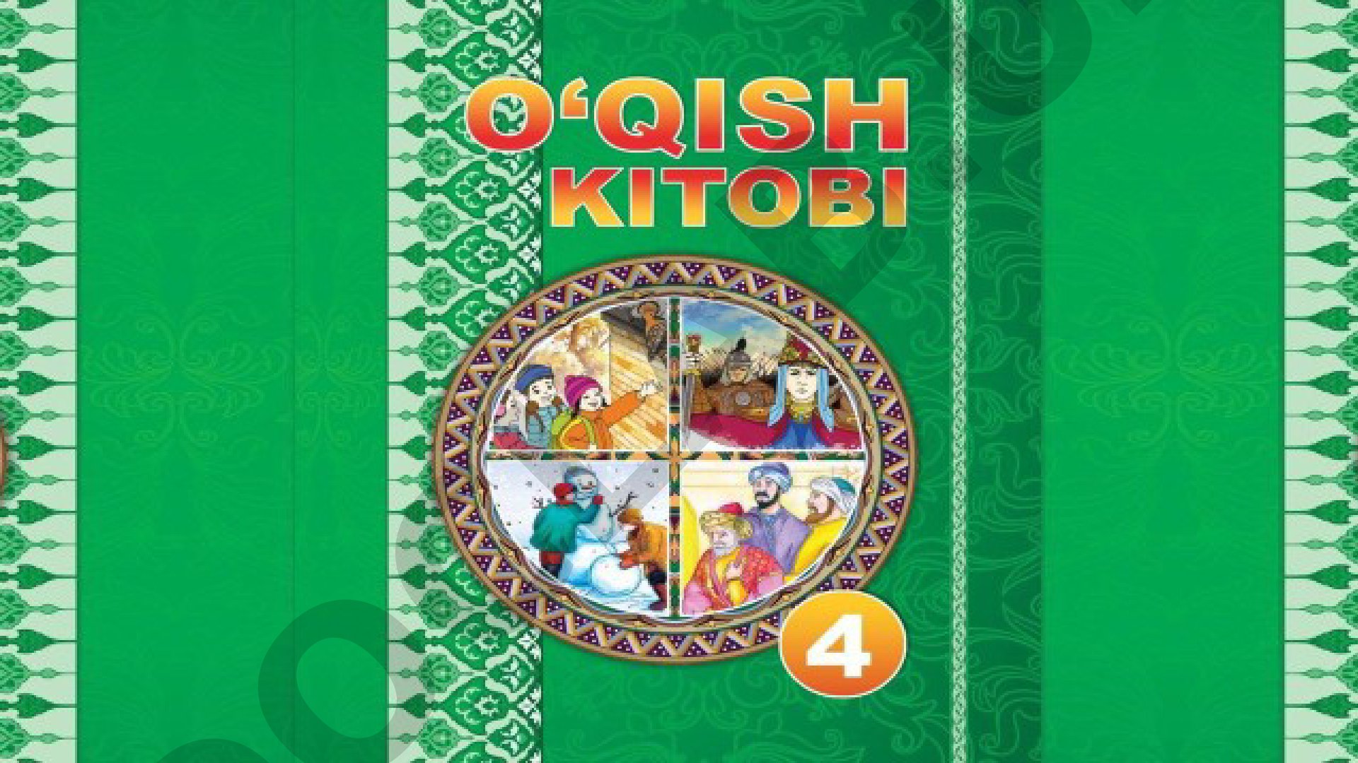 Dehqon va Davlat ertaki bo'yicha savol-javob