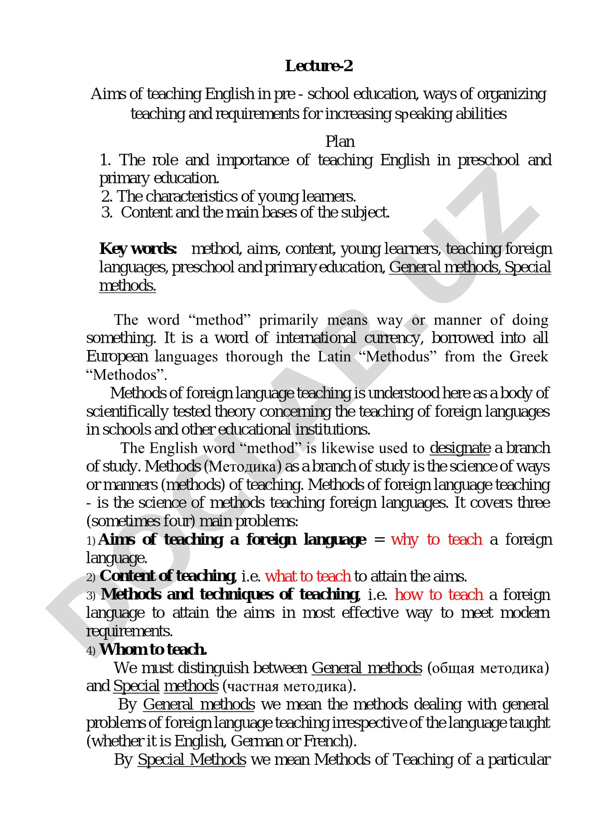 Aims of teaching English in pre-school education