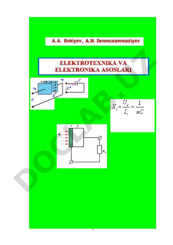 Elektrotehnika va elektronika asoslari