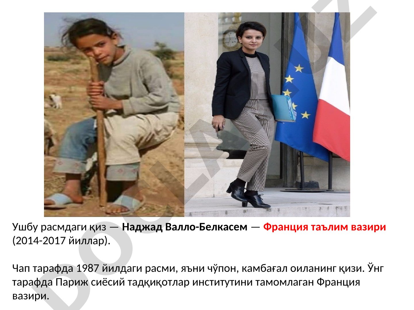 Boshlang’ich kimyoviy tushunchalarni o’qitish metodikasi