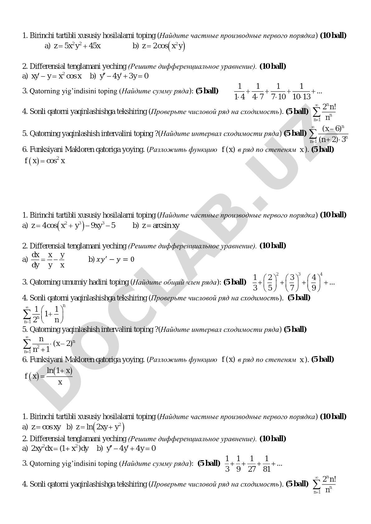 Oliy matematika masalalari to'plami