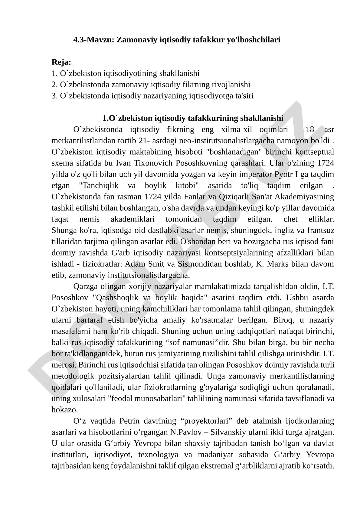 Zamonaviy iqtisodiy tafakkur yo'lboshchilari