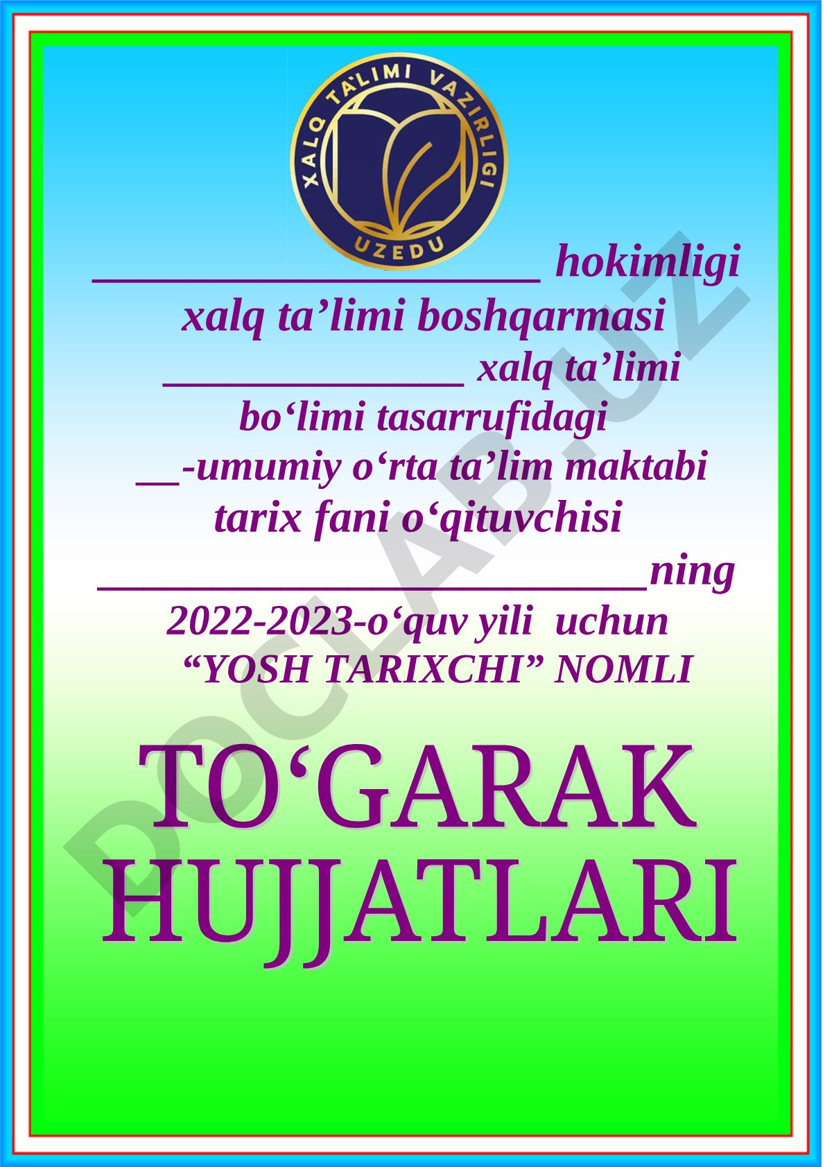 Yosh tarixchilar to'garagi ish rejasi