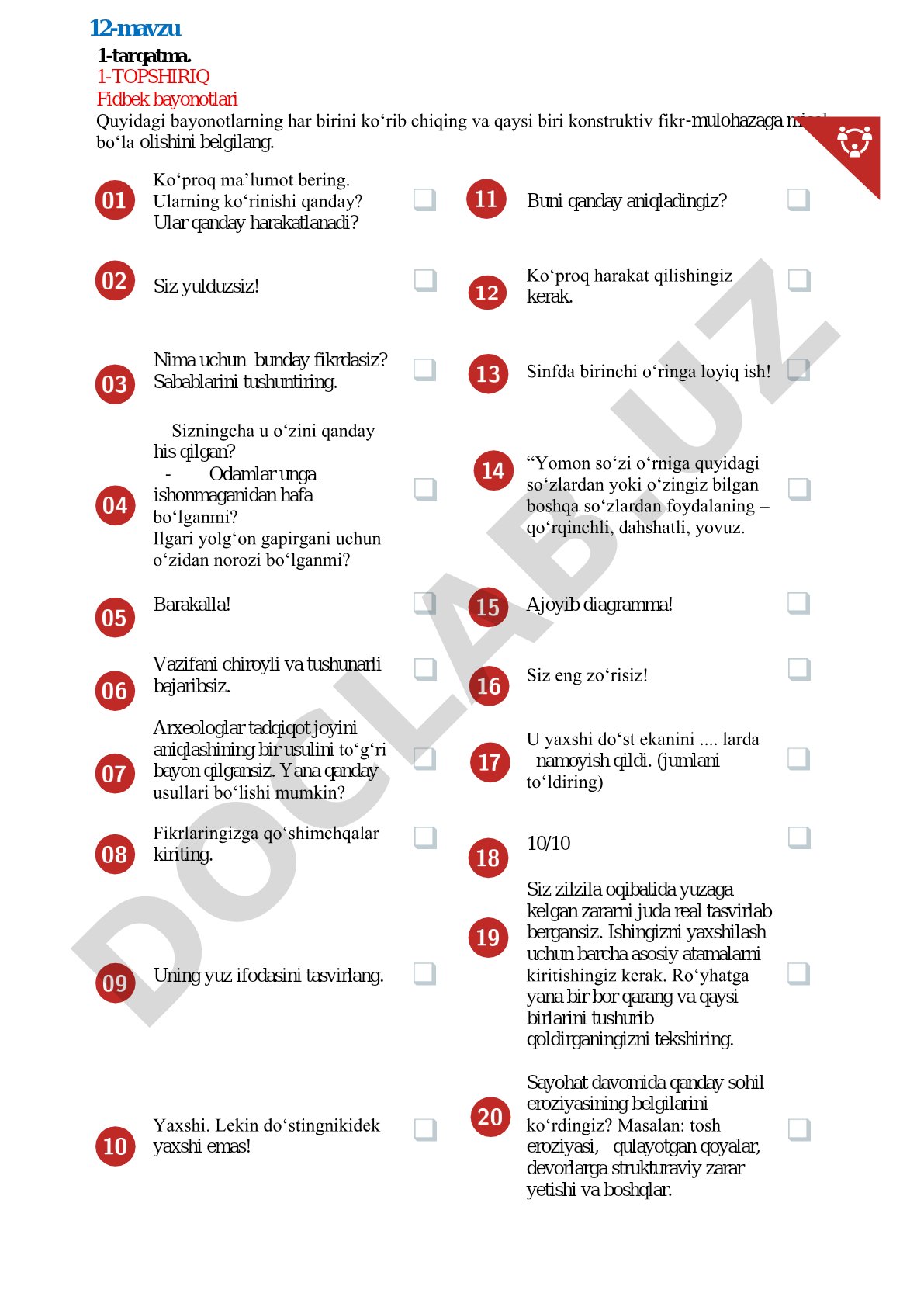 1-TOPSHIRIQ Fidbek bayonotlari Quyidagi bayonotlarning har birini ko‘rib chiqing va qaysi biri konst