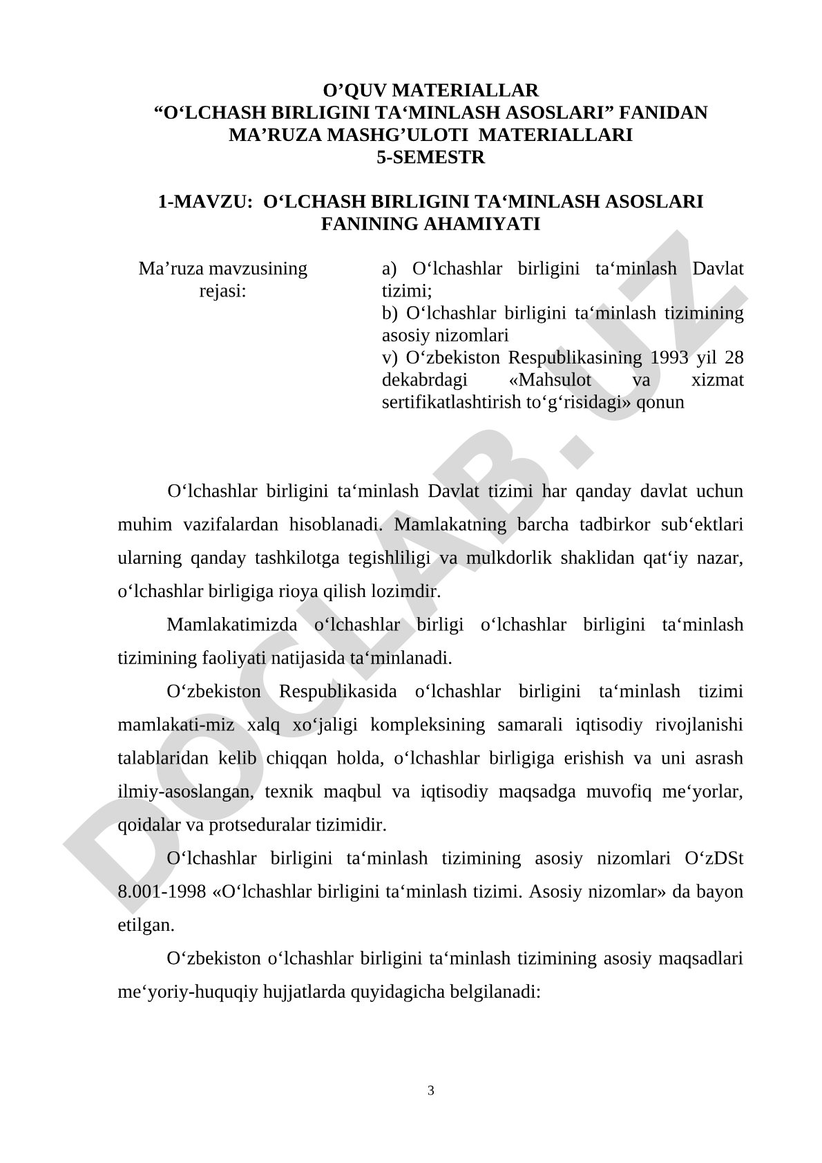 Oʻlchash birligini taʼminlash asoslari fanining ahamiyati