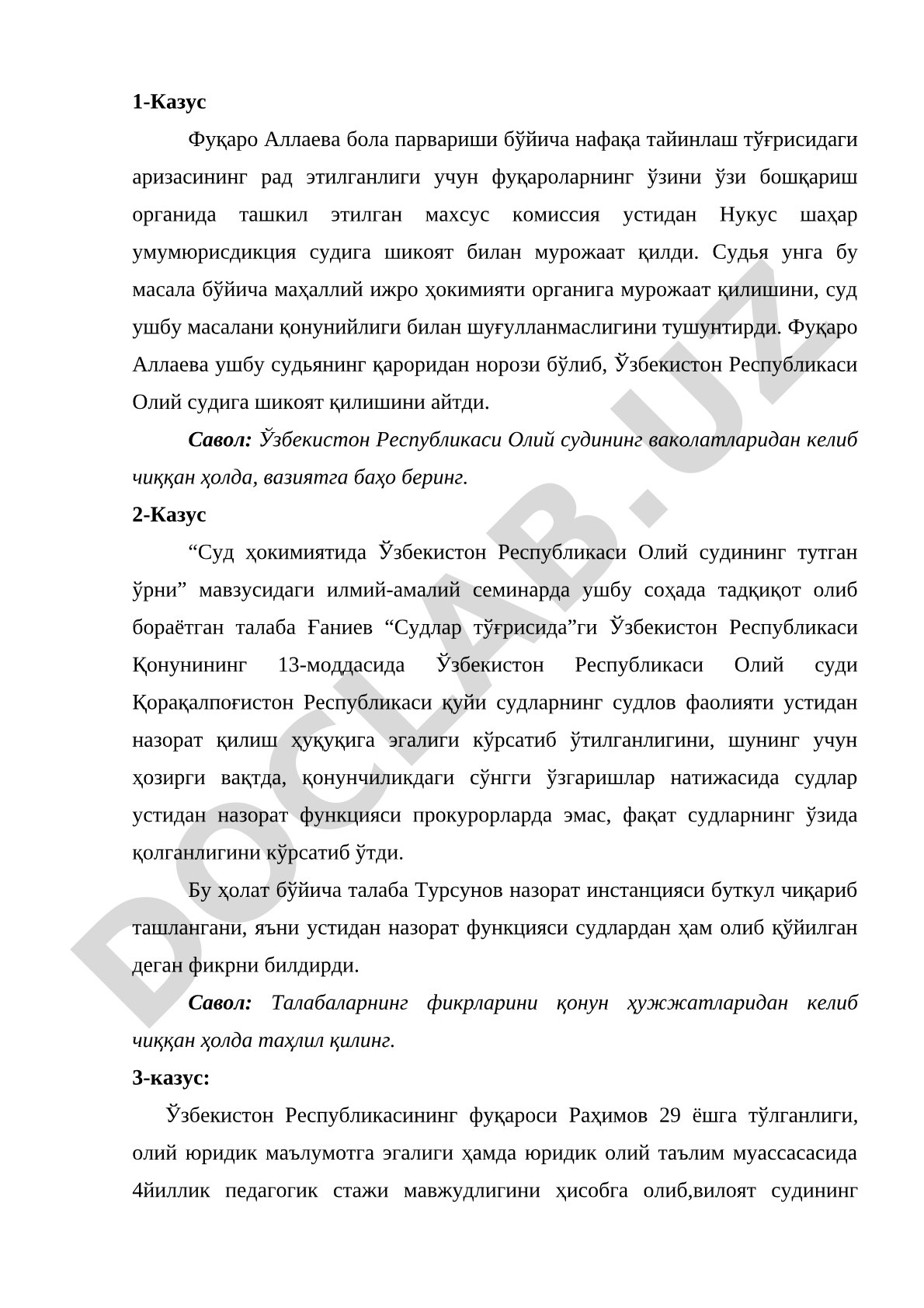 Fuqarolarning sudga murojaati va Oliy sud vakolatlari