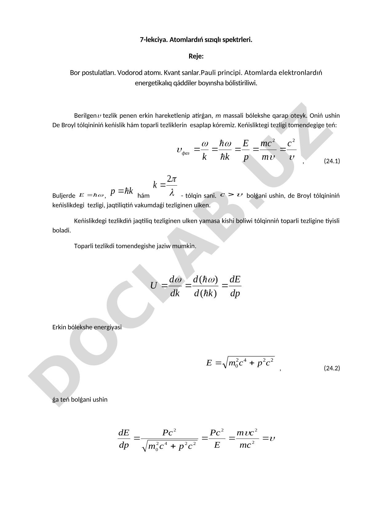 Atomlardıń sızıqlı spektrleri