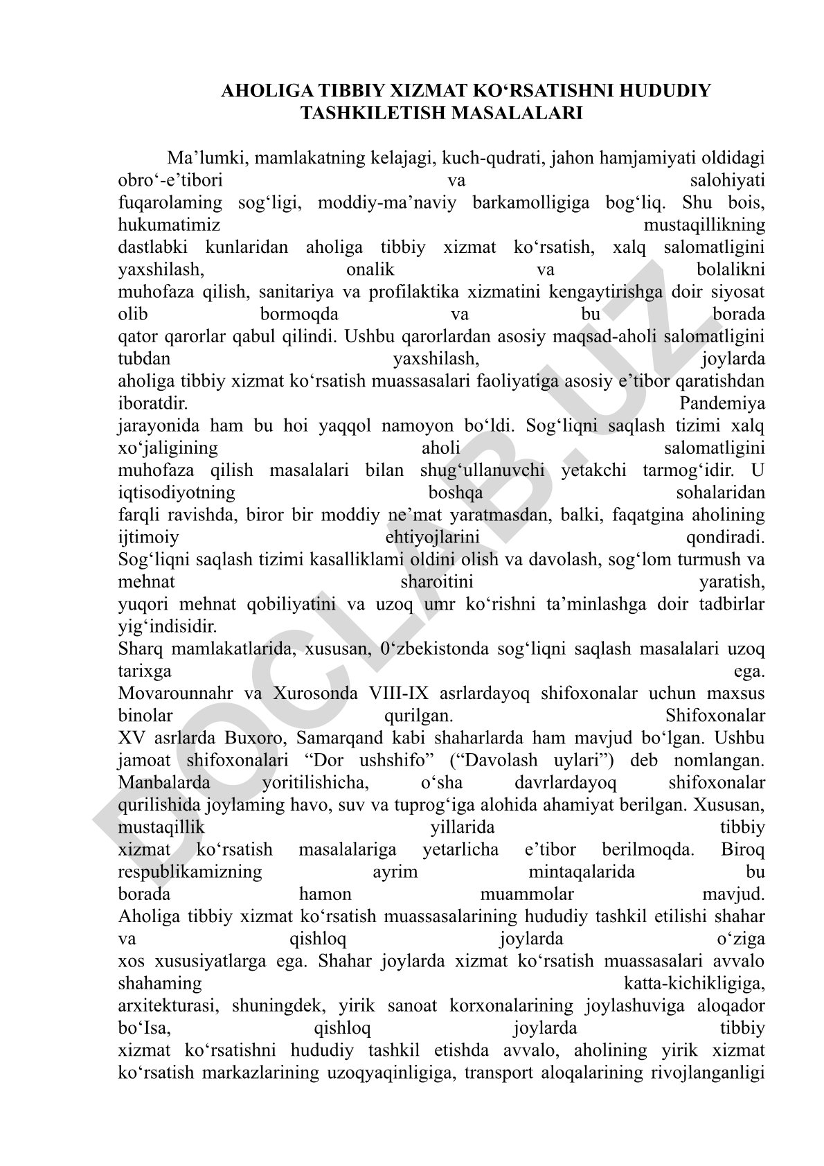 Aholiga tibbiy xizmat ko'rsatishni hududiy tashkil etish masalalari