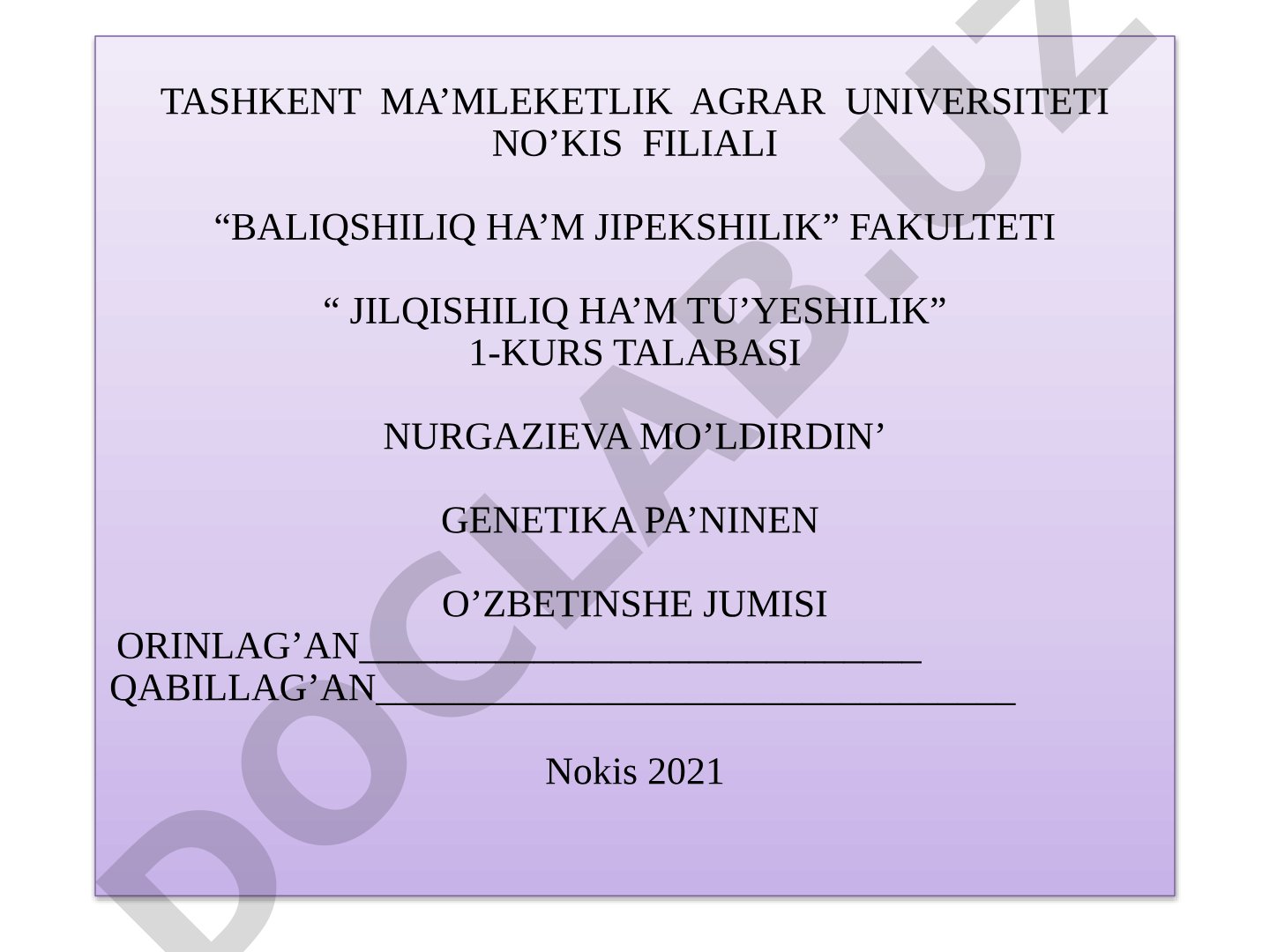 Immuno genetika. Adamda ha’m haywanda qan gruppalarinin’ na’silge beriw dizimin seziw