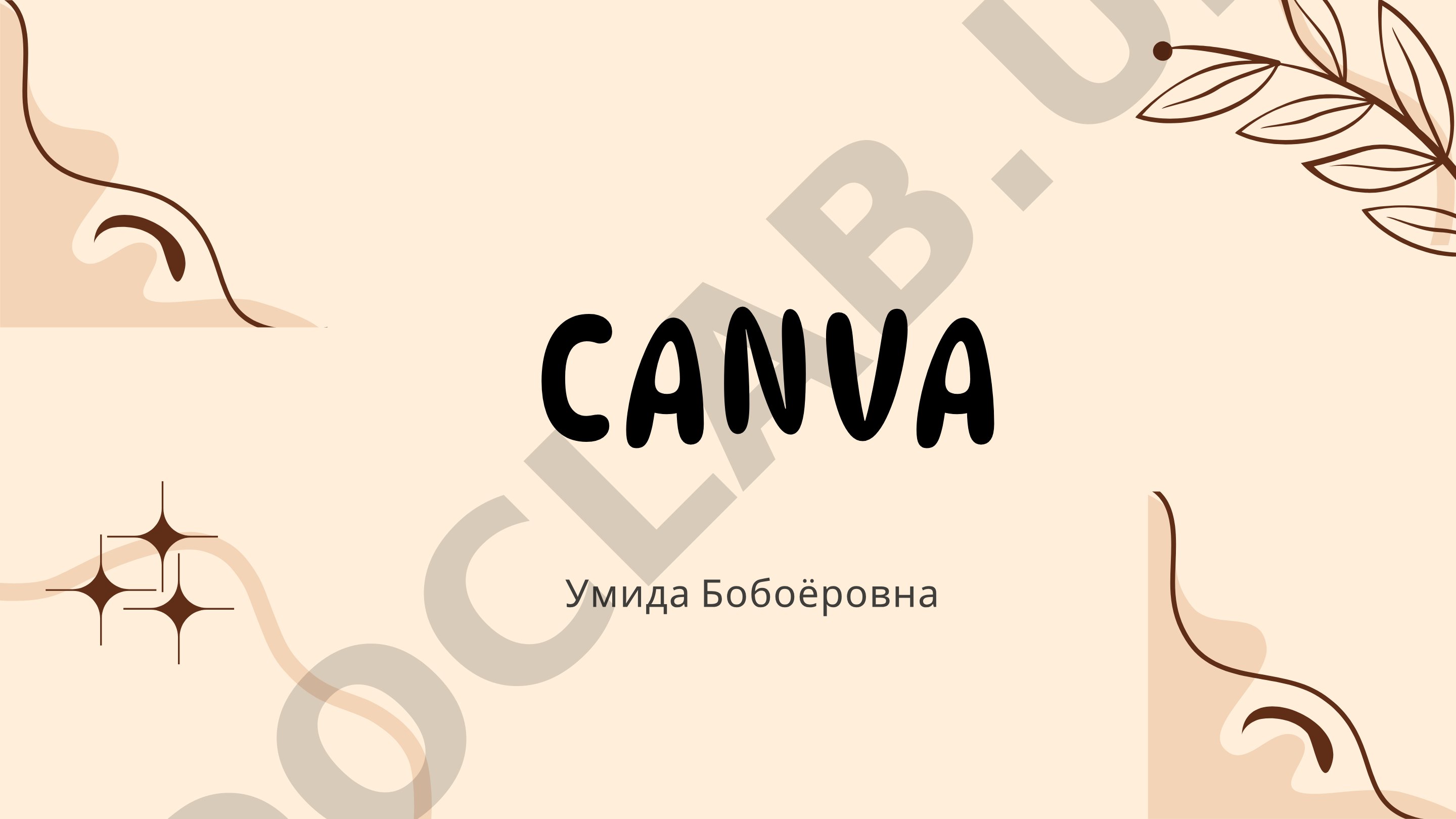 INTRODUCTION RESULT CANVA — ЭТО ОНЛАЙН-СЕРВИС ДЛЯ ГРАФИЧЕСКОГО ДИЗАЙНА, ЗАПУЩЕННЫЙ В 2013 ГОДУ В