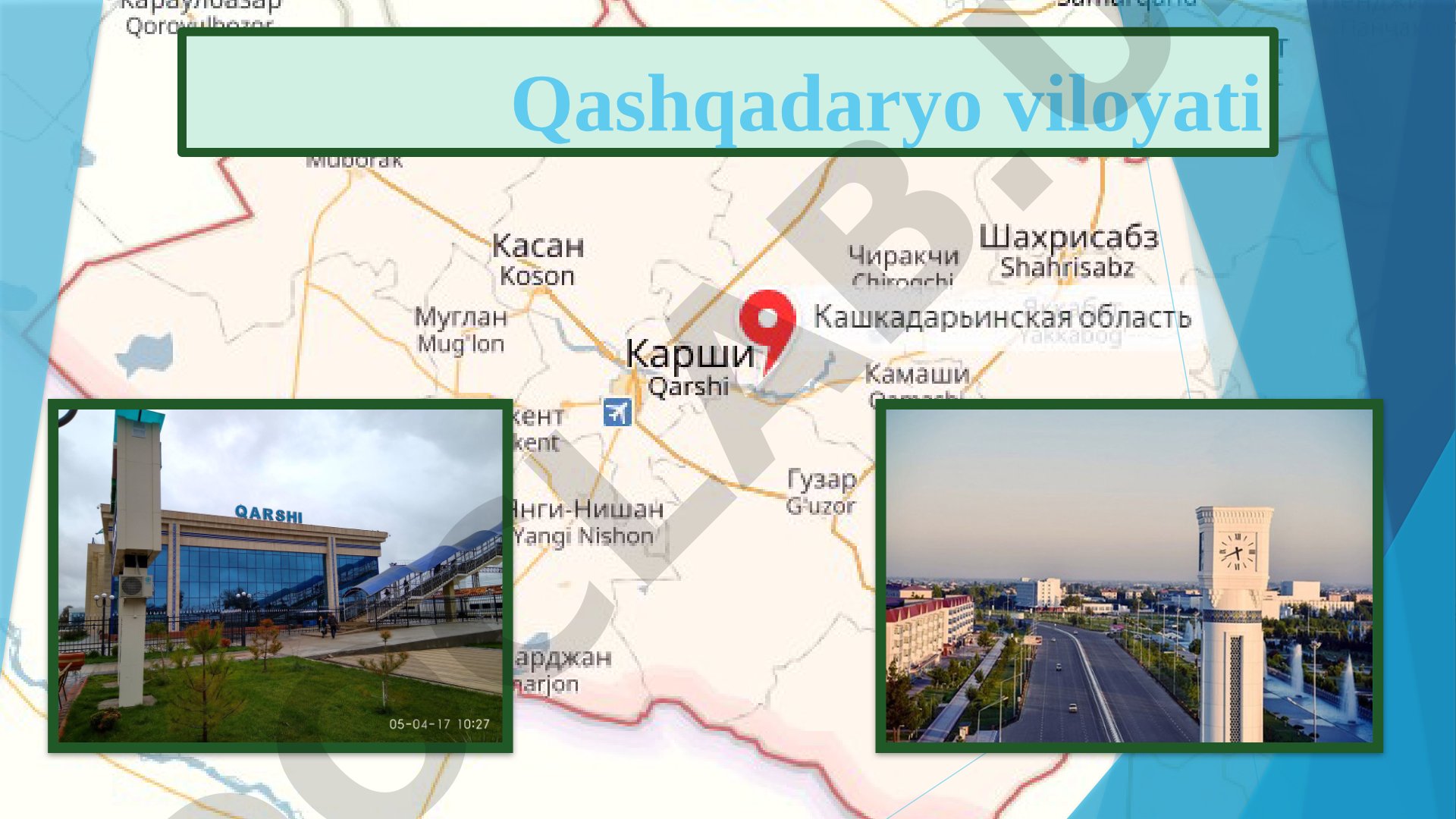 Qashqadaryo viloyati iqtisodiy geografik o'rni va tabiiy boyliklari