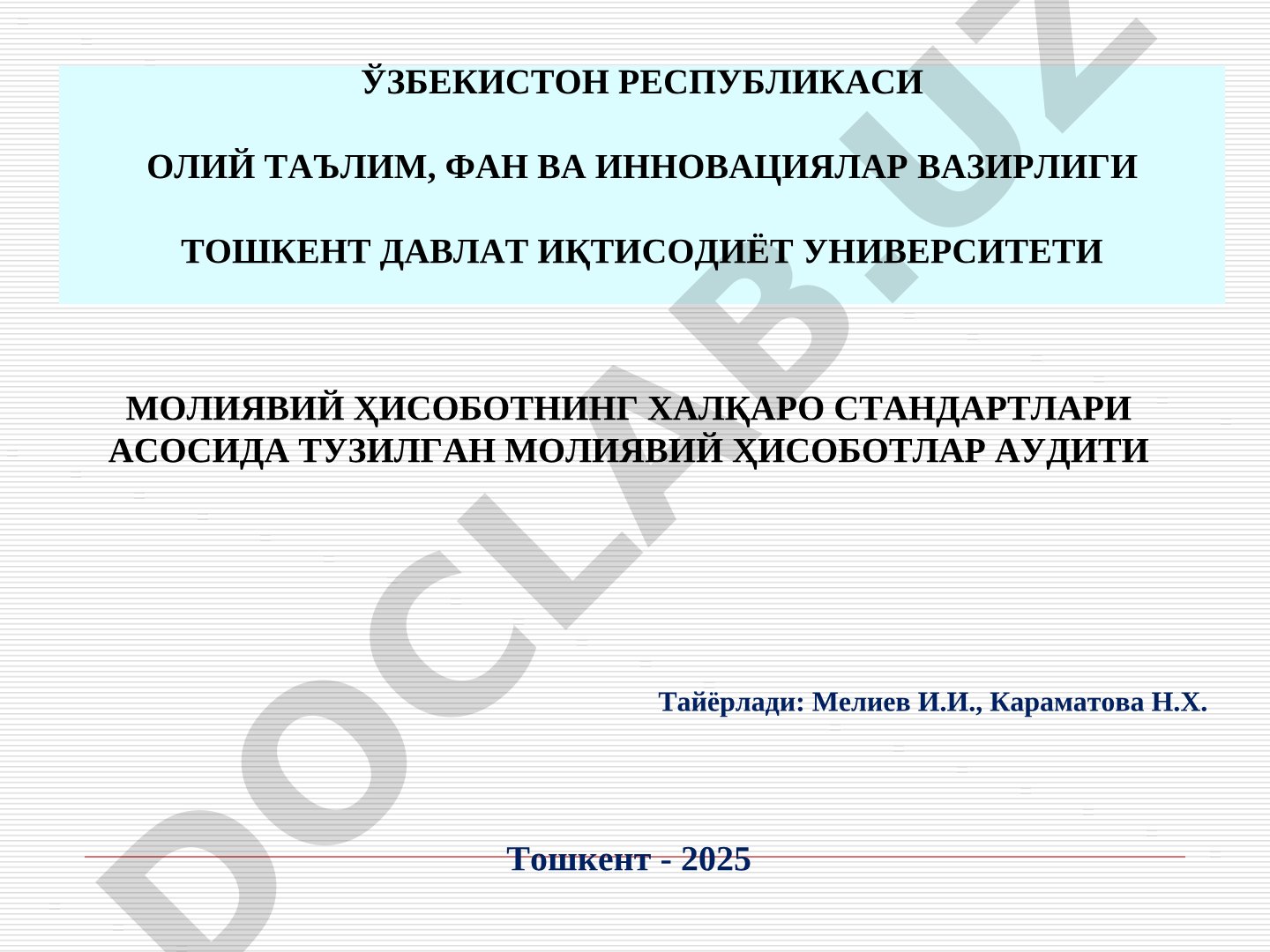 Молиявий ҳисоботнинг халқаро стандартлари асосида тузилган молиявий ҳисоботлар аудити