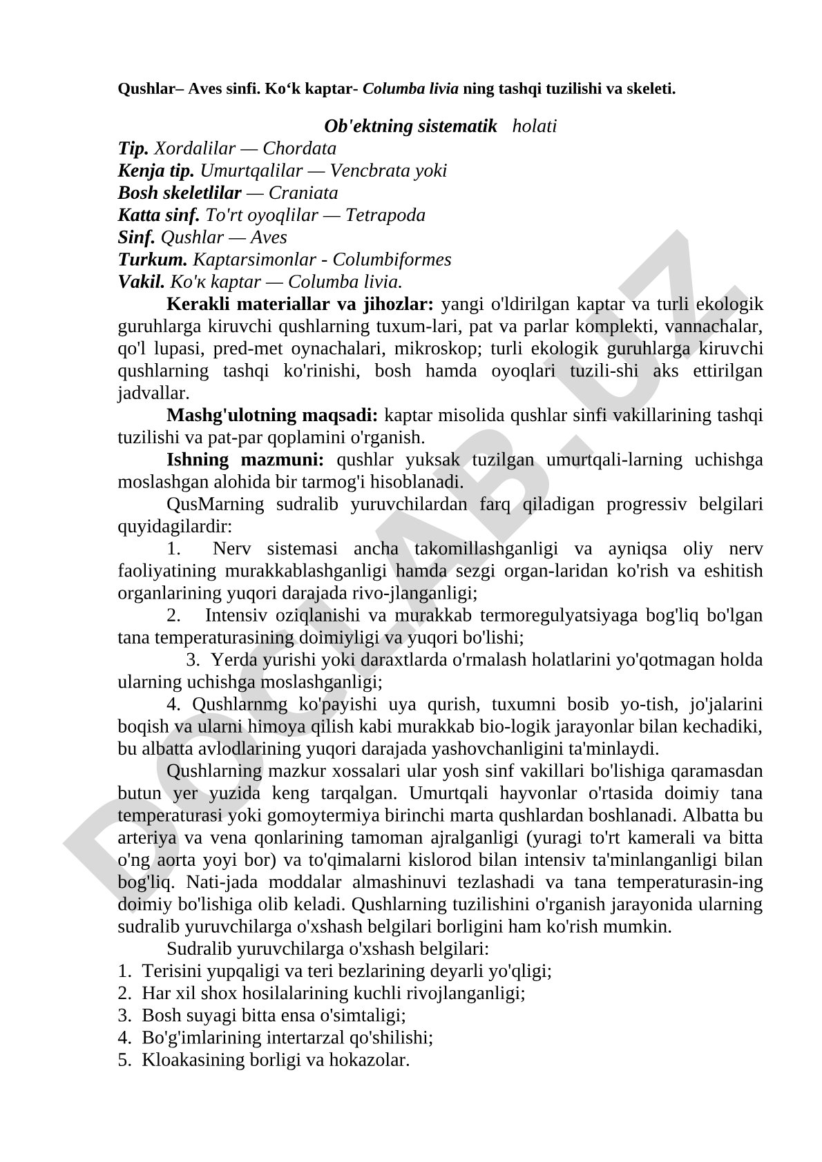 Ko‘k kaptarning tashqi tuzilishi va skeleti