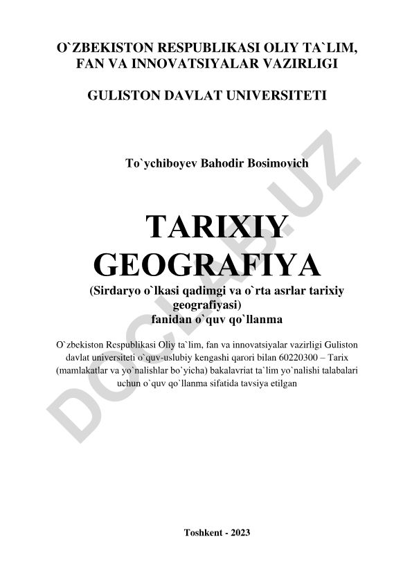Sirdaryo o'lakasi qadimgi va o'rta asrlar tarixiy geografiyasi