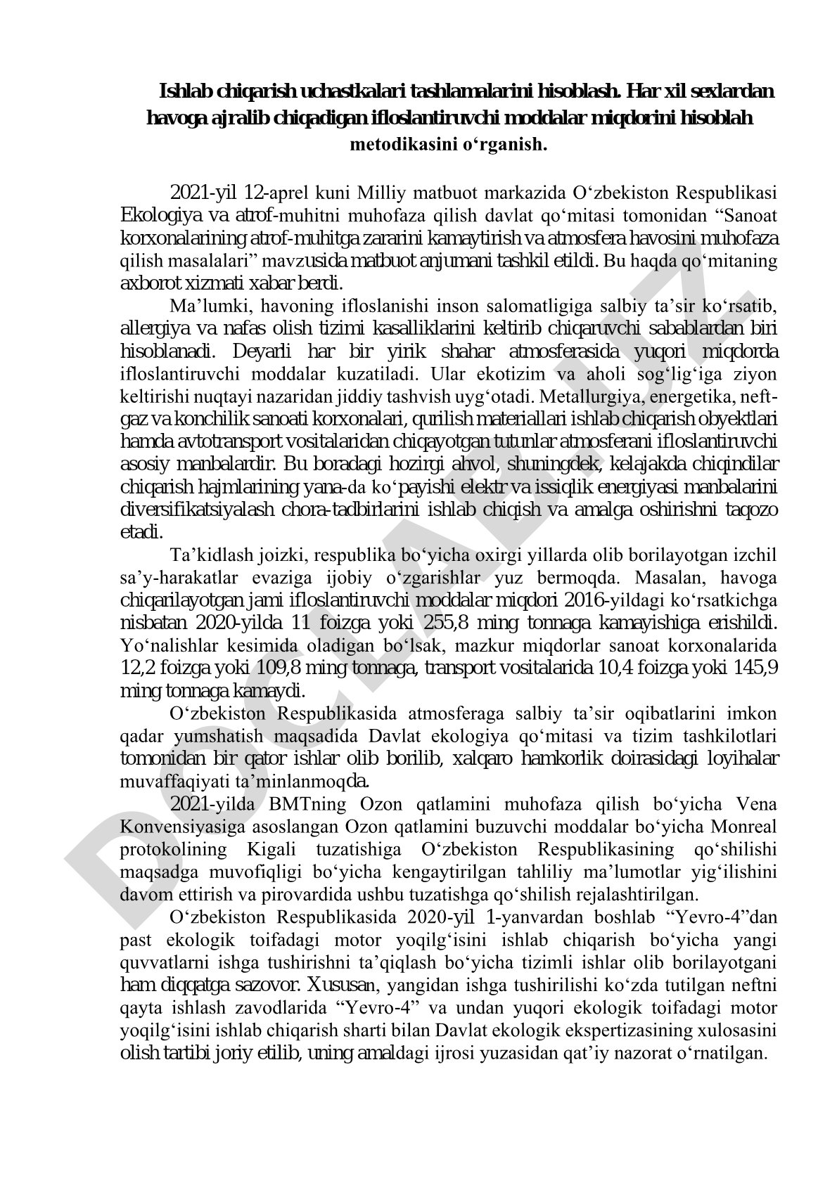 Ishlab chiqarish uchastkalari tashlamalarini hisoblash