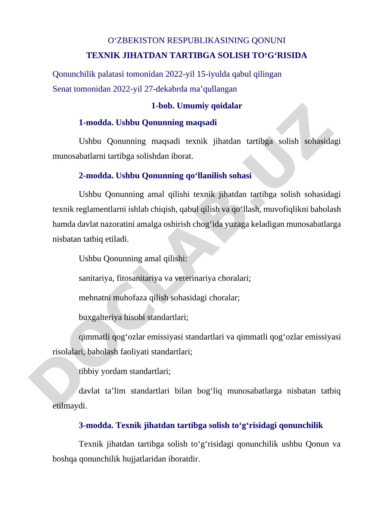 Oʻzbekiston Respublikasining Qonuni Texnik jihatdan tartibga solish toʻgʻrisida