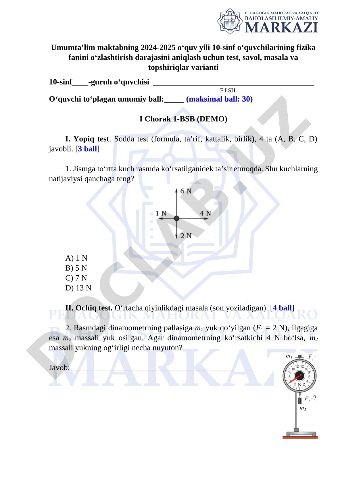 Fizika fanidan 10-sinf uchun test, masala va topshiriqlar varianti
