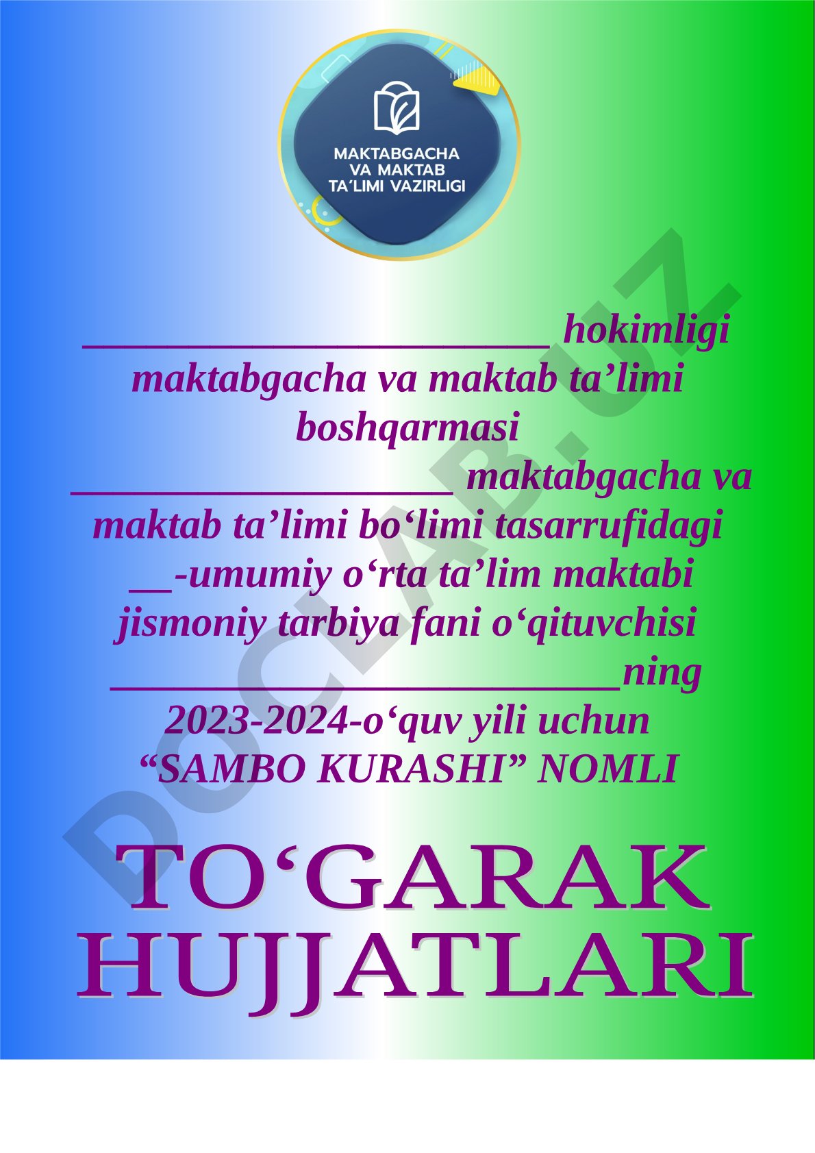 Sambo kurashi to‘garagi ish rejasi va a’zolar ro‘yxati