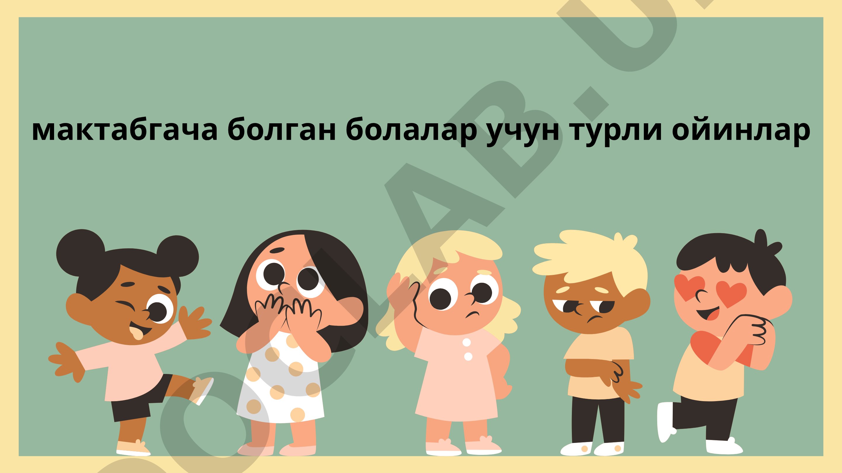 Maktabgacha bolalar uchun o'yinlar