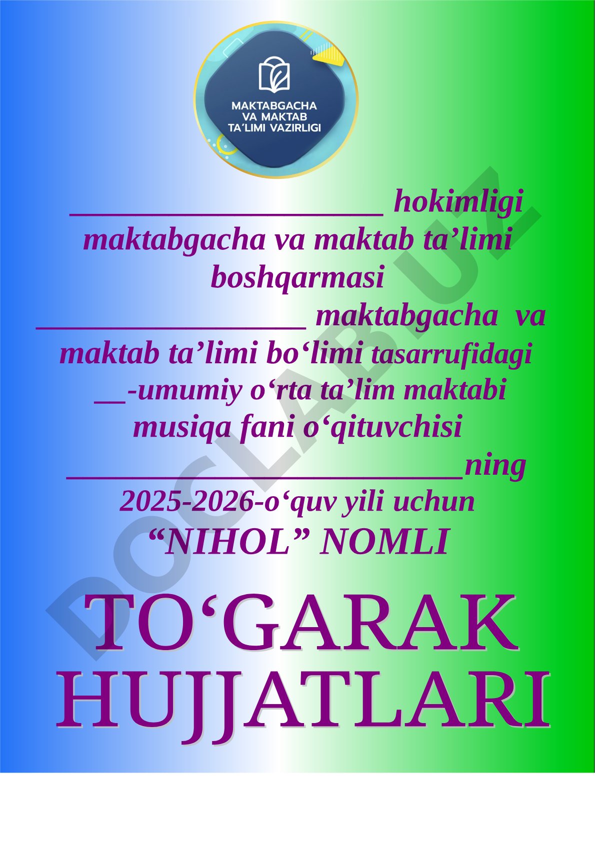 Nihol to'garagi a'zolari ro'yxati va mashg'ulotlar jadvali